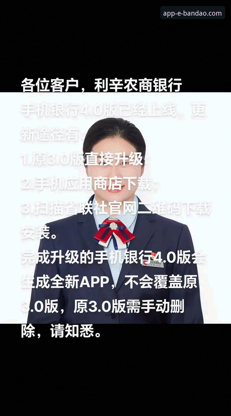 半岛app官方应用商店功能详解：从下载到体验的全面评测