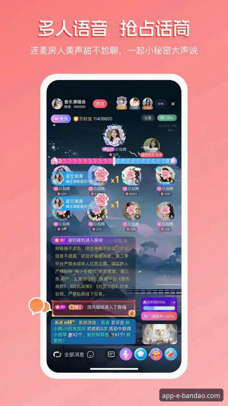 半岛app移动端下载攻略 揭秘半岛app移动端下载攻略:你不知道的2026新版高效获取方式