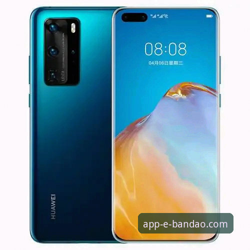 半岛体育平台官方APP下载与版本对比全教程：解锁2026新版核心优势