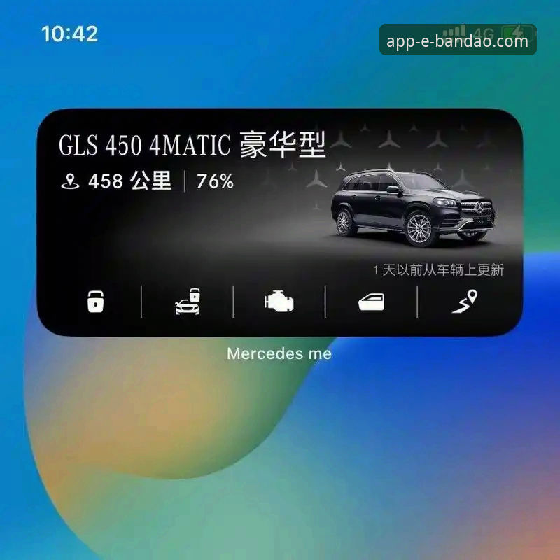 半岛app怎么样官方下载 半岛app官方下载教程:从安装到使用的完整操作指南