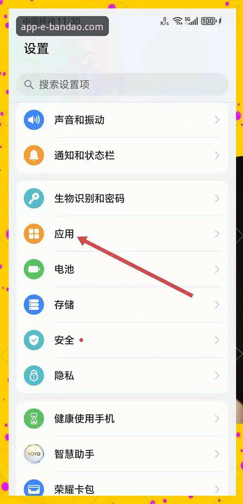 如何快速掌握半岛app官方正版下载使用技巧？从安装到进阶一篇搞懂