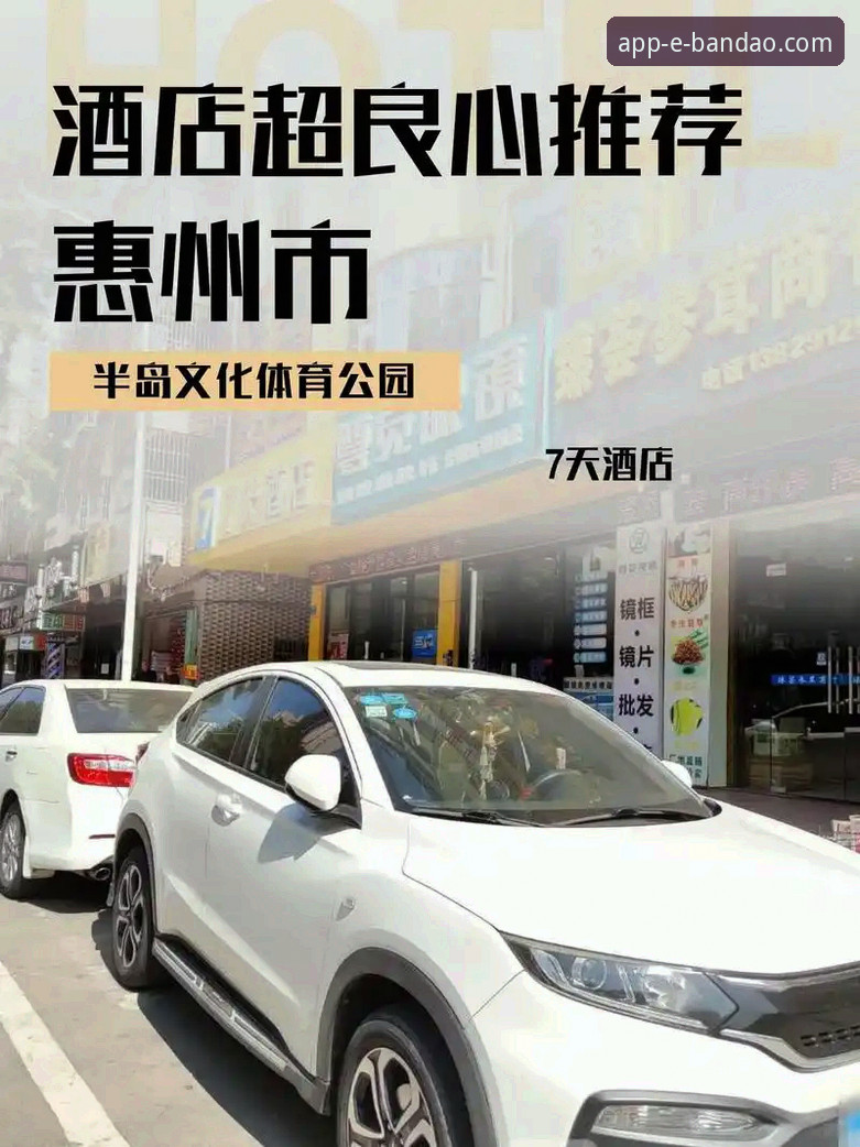 半岛体育平台2026新版发布：深度解析下载安装全流程与功能升级最新动态