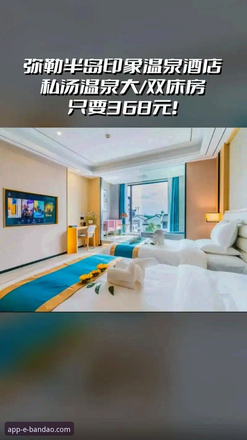 半岛app用户评价 半岛体育平台的半岛app用户评价究竟如何?2026新版是否值得下载?