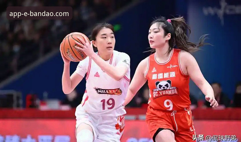 WCBA总决赛首战创纪录，四川女篮大胜山西最新动态